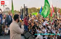 اجرای سرود سلام فرمانده در ساحل خلیج فارس