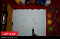 آموزش نقاشی به کودکان این قسمت نقاشی خرچنک