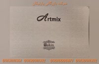 آلبوم کاغذ دیواری ارت میکس ARTMIX