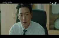 قسمت پانزدهم سریال کره ای شکوفایی محبت