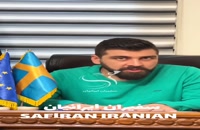 ویزای جستجوی کار سوئد با سفیران ایرانیان