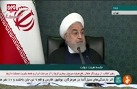 روحانی: سال جهش تولید یک فرصت برای همه است