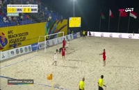 فوتبال ساحلی ایران 10 - بحرین 0