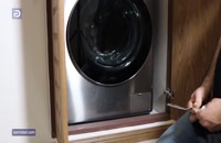 تراز کردن ماشین لباسشویی