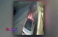 آتش زدن خودروی لاکچری