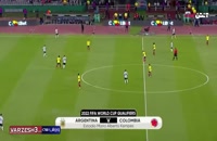 آرژانتین 1 - کلمبیا 0