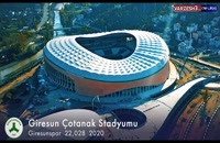 بزرگ ترین استادیوم های لیگ کشور ترکیه