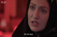 تریلر فیلم ایرانی گیلدا Gilda 2017