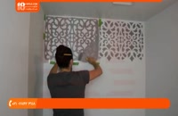 آموزش کشیدن طرح کاغذ دیواری گل دار با شابلون و رنگ