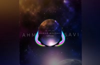 Neptune music from The Milky Way Album by Ahmad Mousavi has been released!