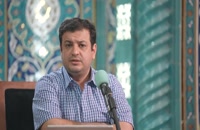 سخنرانی استاد رائفی پور - تفسیری بر دعای ندبه - جلسه 20 - 27 آبان 1401 - تهران