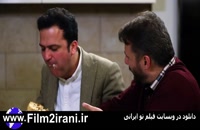 دانلود شام ایرانی فصل 11 قسمت 3 جواد هاشمی