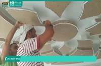 آموزش نحوه پوشش درزها در کناف کاری دیوار و سقف