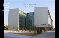 برترین دانشگاهای دانمارک | سفیران ایرانیان