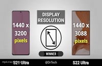 مقایسه مشخصات گوشی Galaxy S22 Ultra با Galaxy S21 Ultra