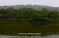 دریاچه عروس - رودبار