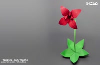 آموزش ساخت کاردستی یک گل همراه با اوریگامی