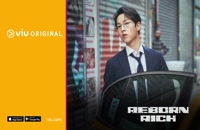 سریال کره‌ای تولد دوباره در خانواده پولدار قسمت 16-آخر /Reborn Rich 2022