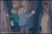 کارتون انیمیشنی پانزده پسر | قسمت دوم