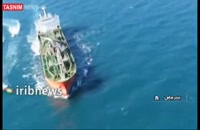 ویدیویی از کشتی کره‌ای دقایقی پیش از توقیف