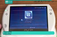 روش استفاده از نرم افزار اسکایپ نصب شده بر روی دستگاه پلی استیشن