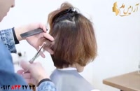فیلم آموزش گام به گام کوتاه کردن مو زنانه