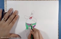 آموزش نقاشی به کودکان این قسمت نقاشی شخصیت کارتونی پاتریک