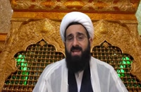 #Sheij_Qomi: Dinero de Arabia Saudita y La Manipulación en la Traducción del Corán, Ashura Ahlulbayt