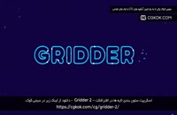 اسکریپت ستون بندی لایه ها در افترافکت – Gridder 2