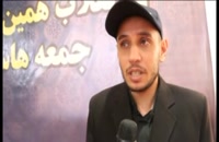 مصاحبه با سید ابو علی از کشور یمن در نمازجمعه بابلسر