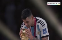 اهدا کاپ قهرمانی به تیم ملی آرژانتین