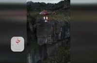 کلیپی از آبشار آنجل