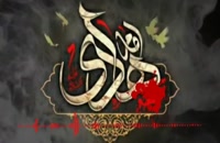 ویدیو در مورد شهادت امام هادی