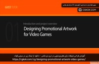 آموزش طراحی تبلیغات بازی های ویدئویی در تری دی مکس