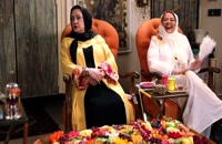 دانلود فیلم شام ایرانی فصل هشتم _قسمت اول _ بهاره رهنما
