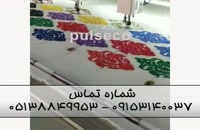 فروش دستگاه گلدوزی برای زنجیره زنی در ایران
