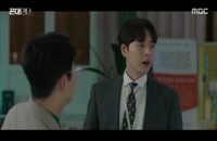قسمت هفتم سریال کره ای کارآموز مدرسه قدیمی