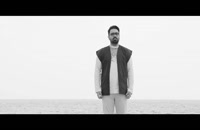 موزیک ویدئو حسام الدین احدی به نام دریاب مرا
