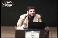 سخنرانی استاد رائفی پور - دانشجویی به سبک انتظار - مشهد مقدس - دانشگاه فردوسی - 17 آذر 92